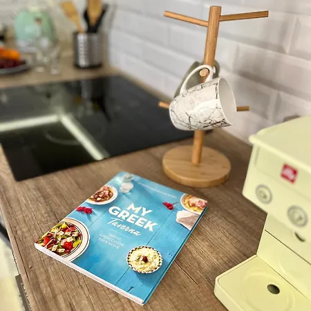 아파트 Comfort Mood *